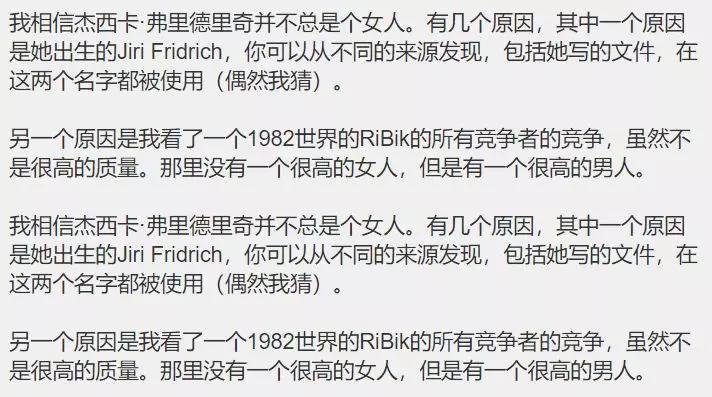 魔方高级玩法cfop图解,魔方高级玩法cfop教程图片