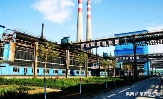 莱钢一共有多少分厂,2024莱钢集团招聘信息最新