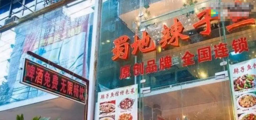 任泉息影,任泉现在是商业大亨吗