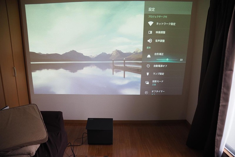 大画面才有的魄力与震撼松下TH-100FP1短焦投影一周体验