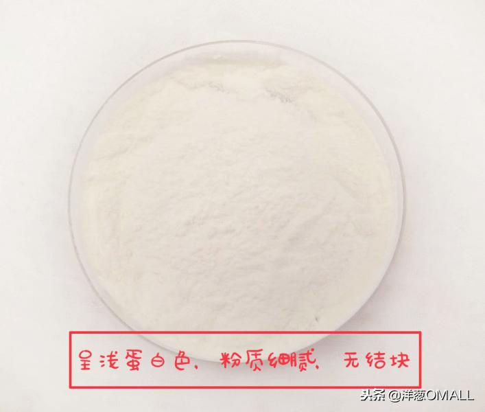 美赞臣奶源真的纯净吗,港版美赞臣纯净版本配方