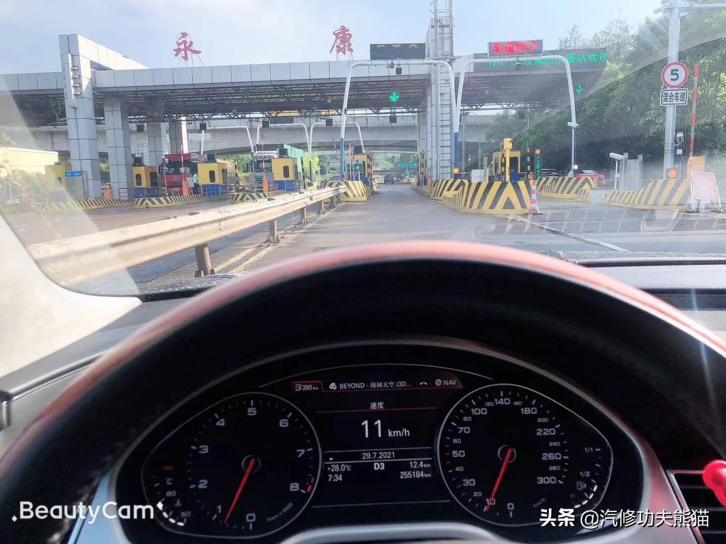 奥迪a8l烧机油严重有什么征兆,奥迪a8l烧机油现象普遍吗