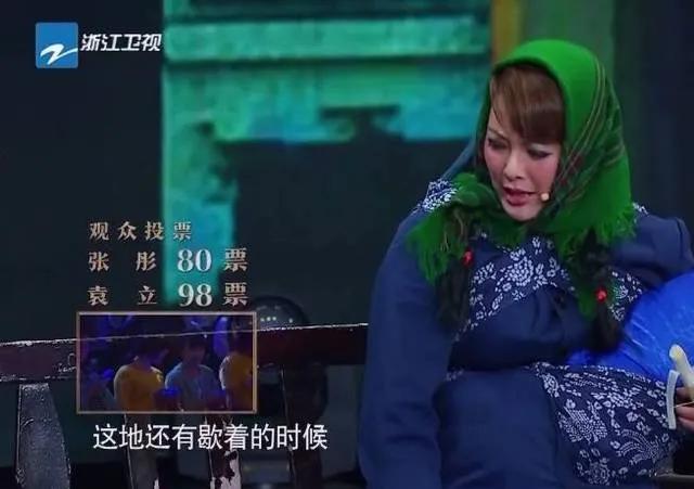 蓝台后续会如何,蓝台到底在干什么