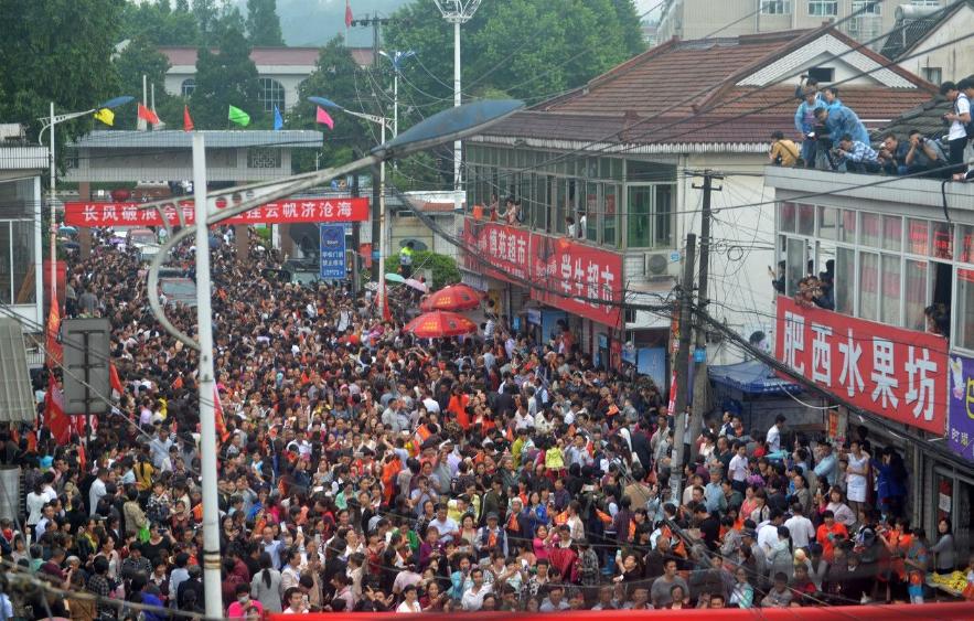 毛坦厂镇中学是全封闭吗,毛坦厂高中是封闭的吗