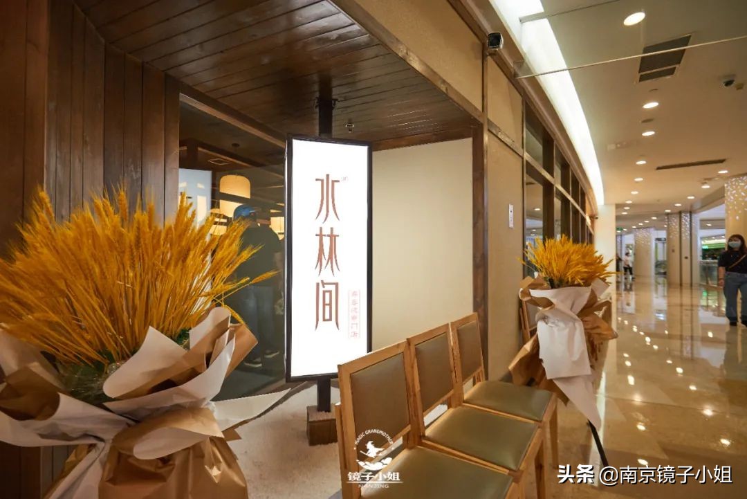 @南京人!寿喜烧大佬新品放题重磅来袭