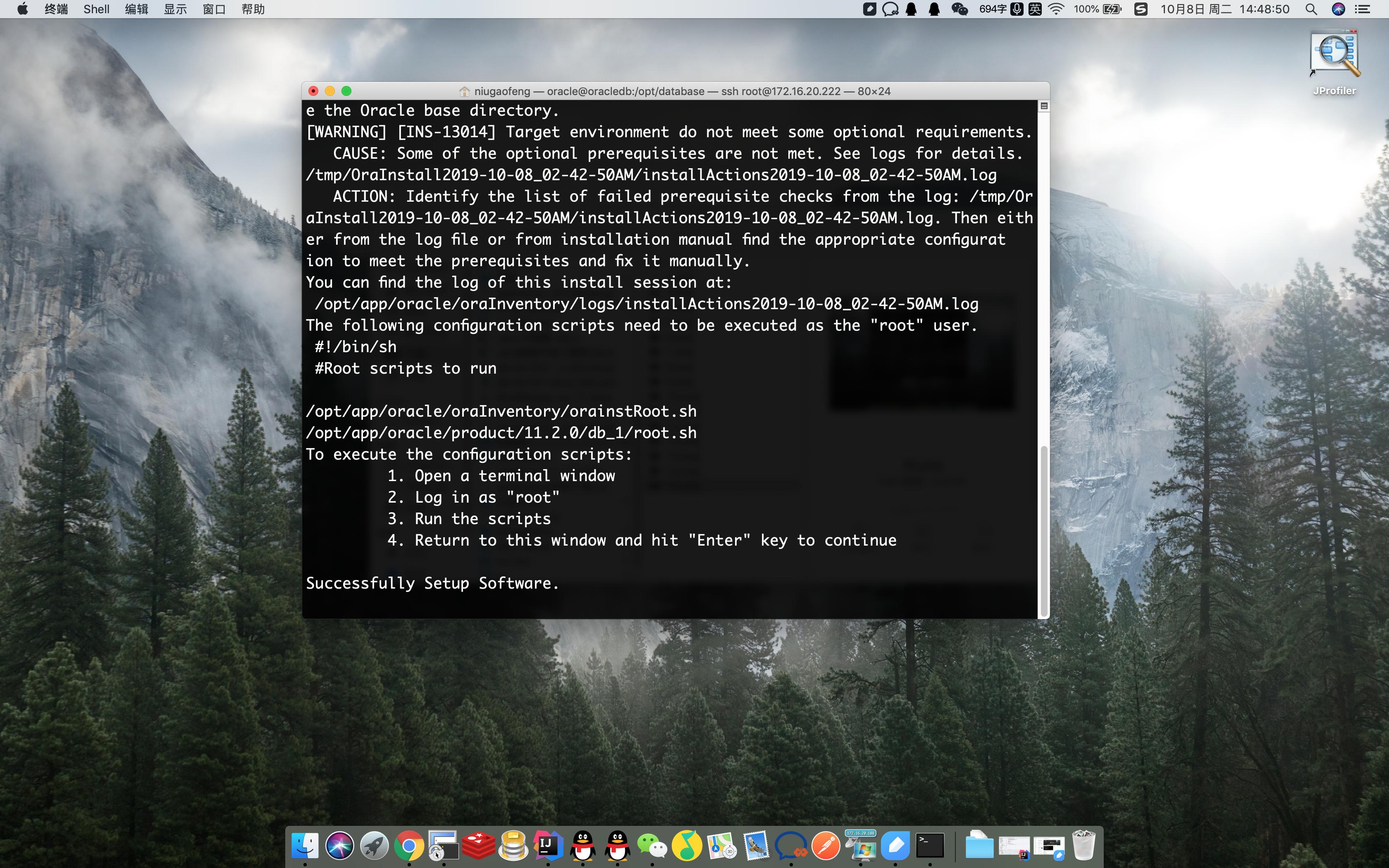 centos6.9静默安装oracle11.2.1,oracle静默安装