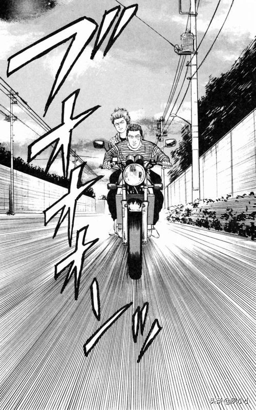 热血高校第1部完全版中文版,热血高校完整版2下