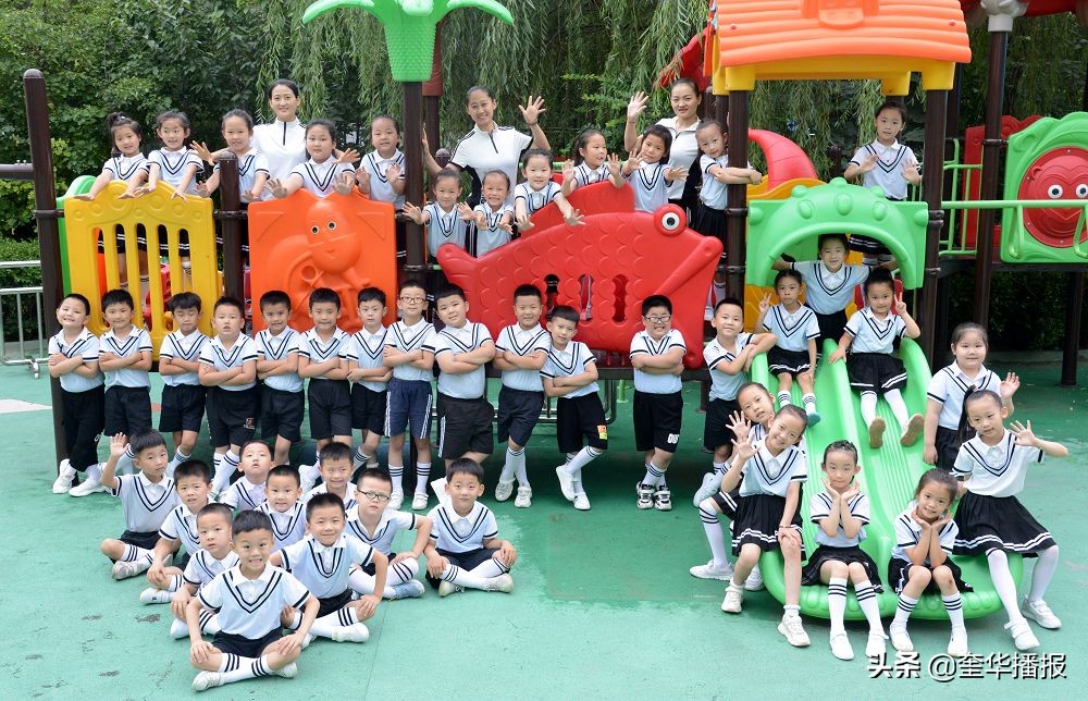 茌平翰林小学阳光幼儿园,翰林园拍照