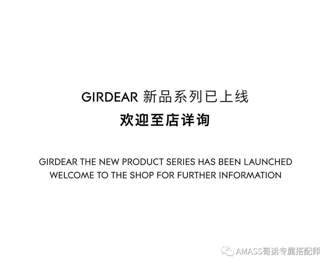 暗魔爱上小心超人,阿姆奥斯卡