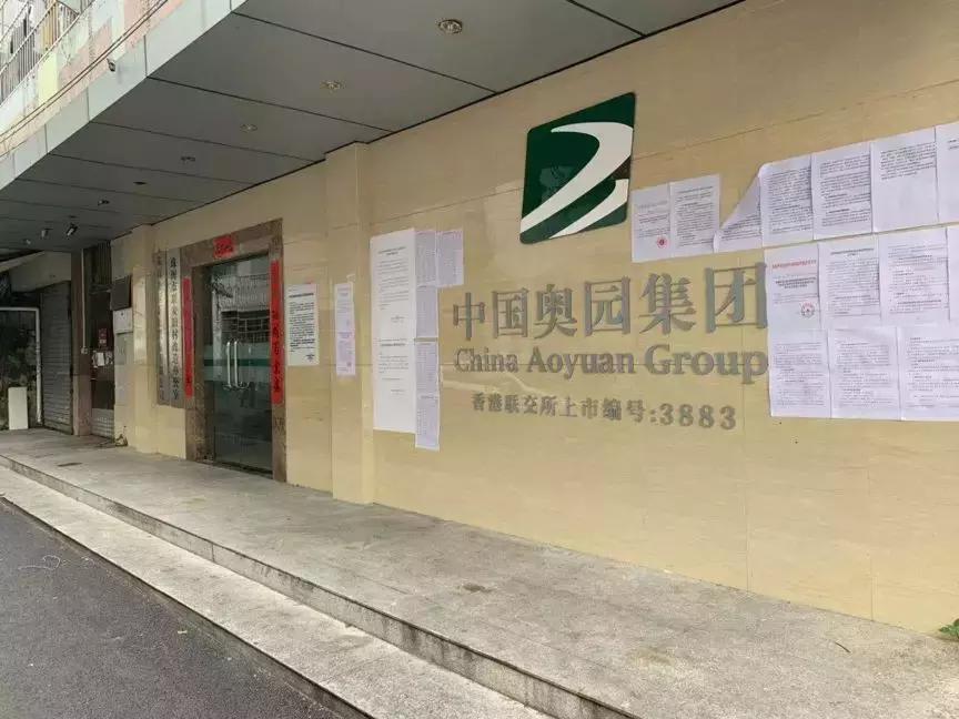 联安村拆迁,联安最新拆迁消息