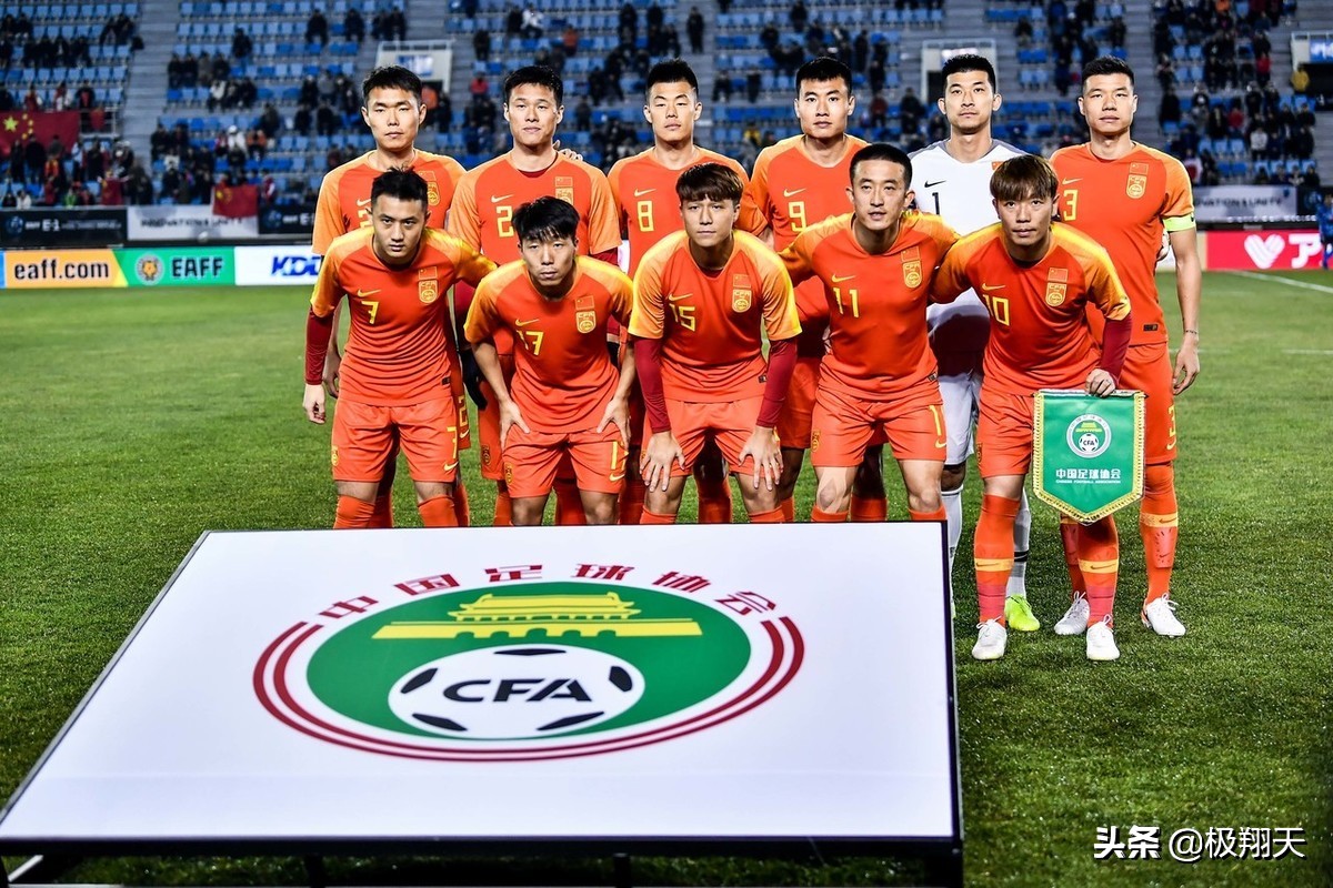 中国vs日本足球姜至鹏,中国日本足球三比三