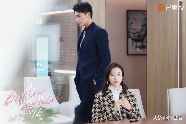 周雨彤穿板鞋图片,周雨彤spell牛仔裤穿搭