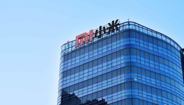 2020BAJT等九大一线大厂的薪资和职级对比