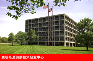 康明斯中国有几个型号,康明斯中国有哪几种