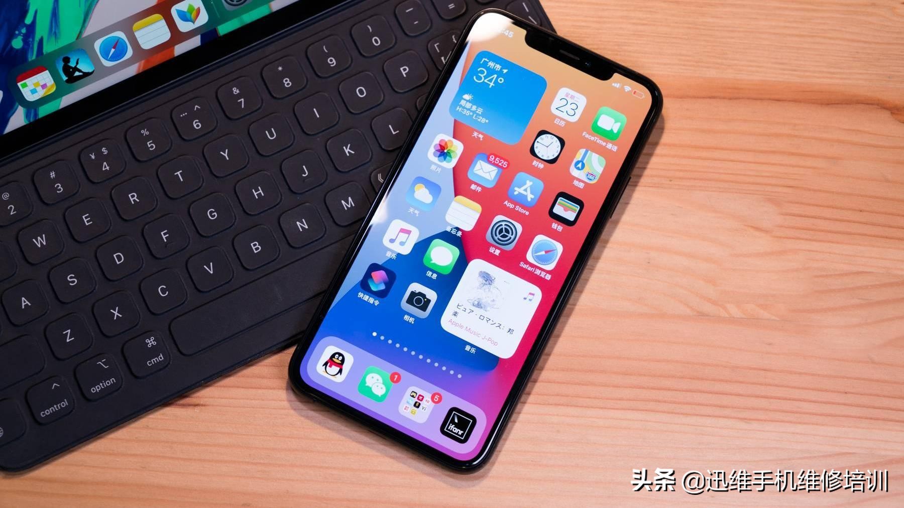 苹果手机内存清理垃圾最好方法,苹果手机微信占用10g内存清理方法