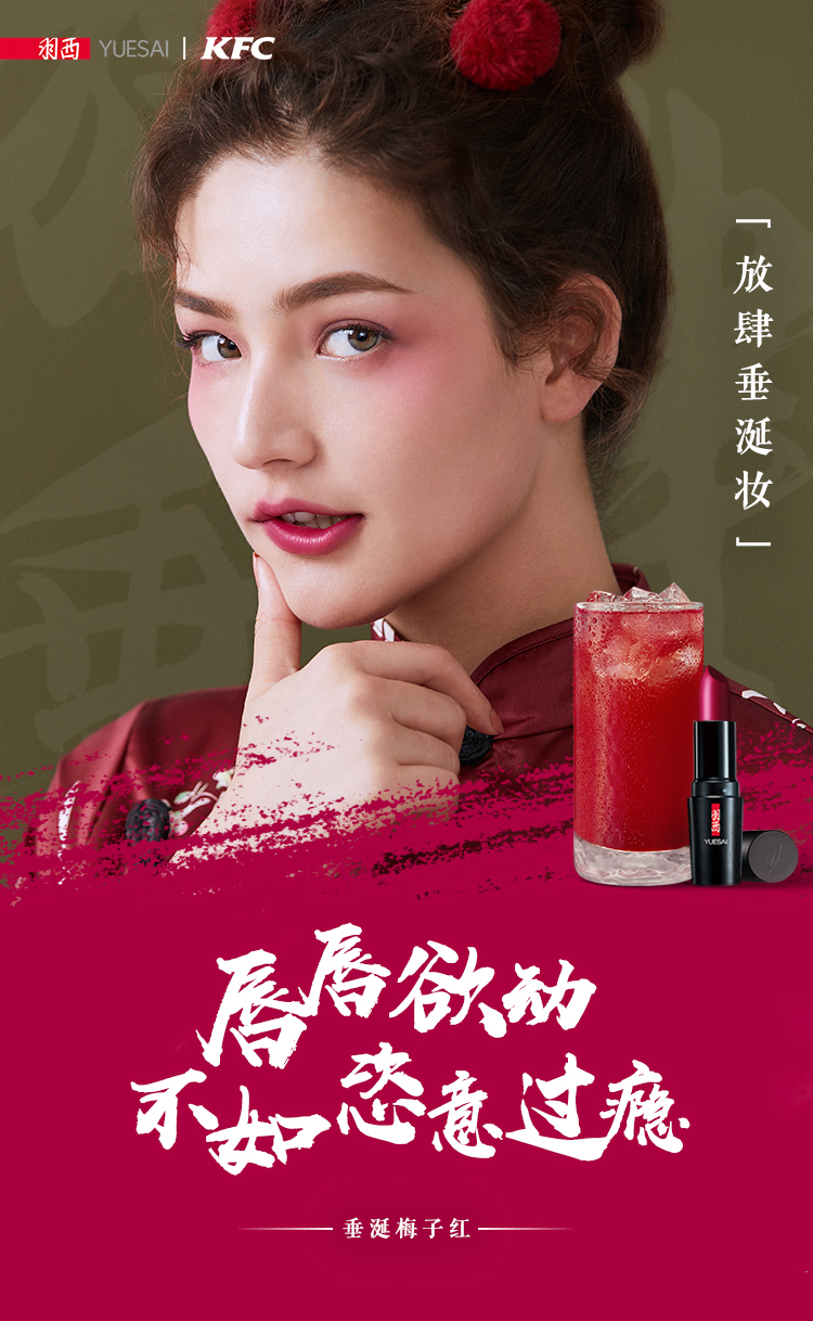 羽西三色遮瑕效果好,羽西新款腮红