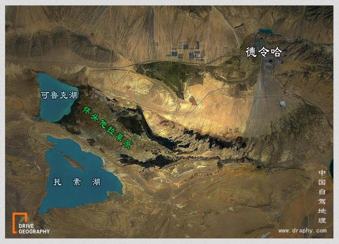德令哈是一个美丽的地方,德令哈为什么被称为诗歌之城