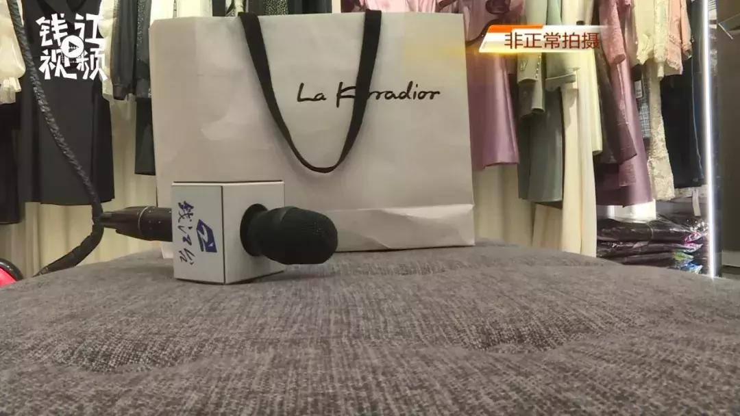 一万多的裙子竟是一次性的,1万多裙子