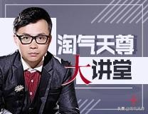 今日股市现场直播官网,6月6日股市直播回放