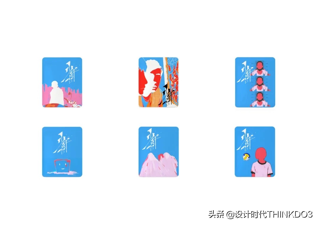永璞咖啡logo设计,永璞咖啡创始人简介
