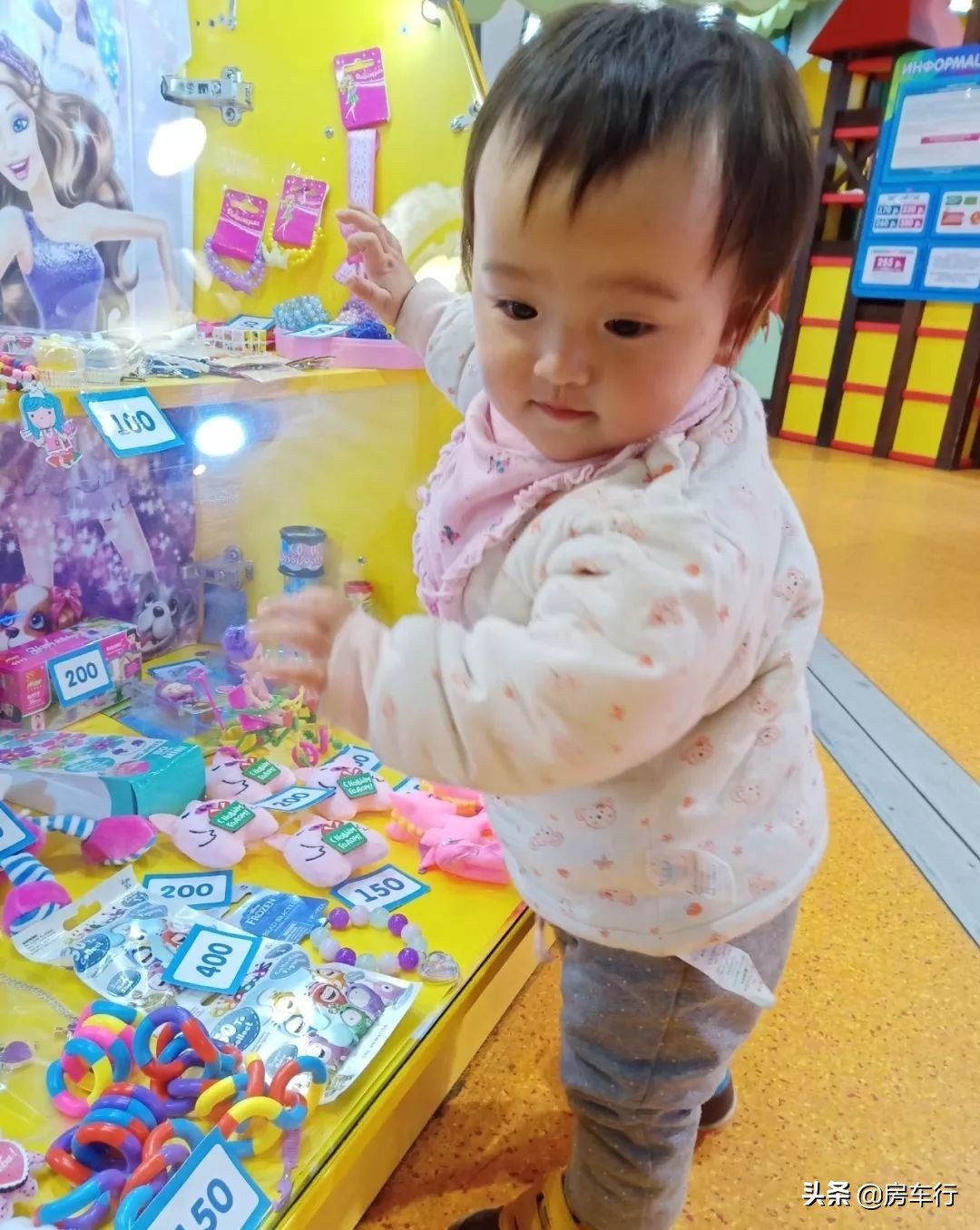 房车自驾游之环游世界,房车漫游记家在路上