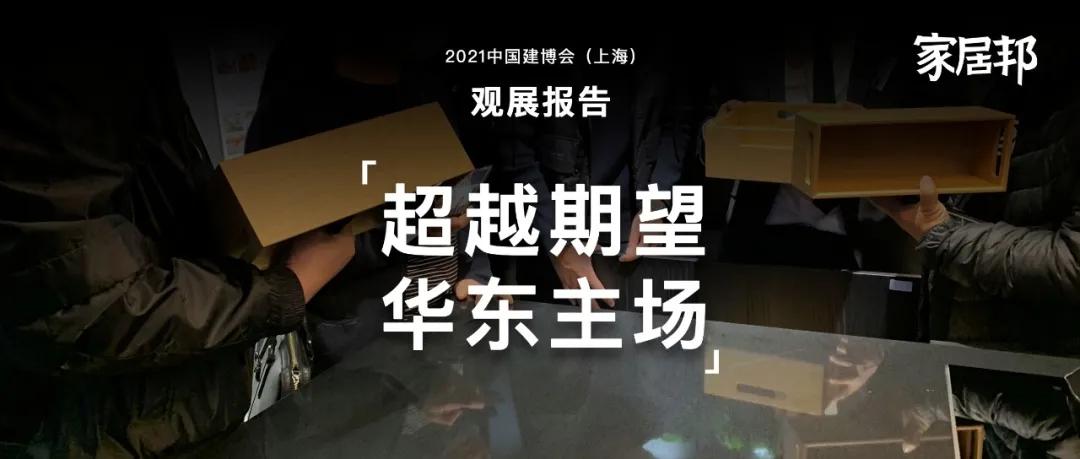 2022门窗行业10大品牌,系统门窗十大品牌2021年