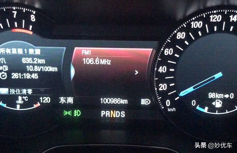 16款2.0福特蒙迪欧机油保养复位,福特蒙迪欧1.5t保养用什么机油