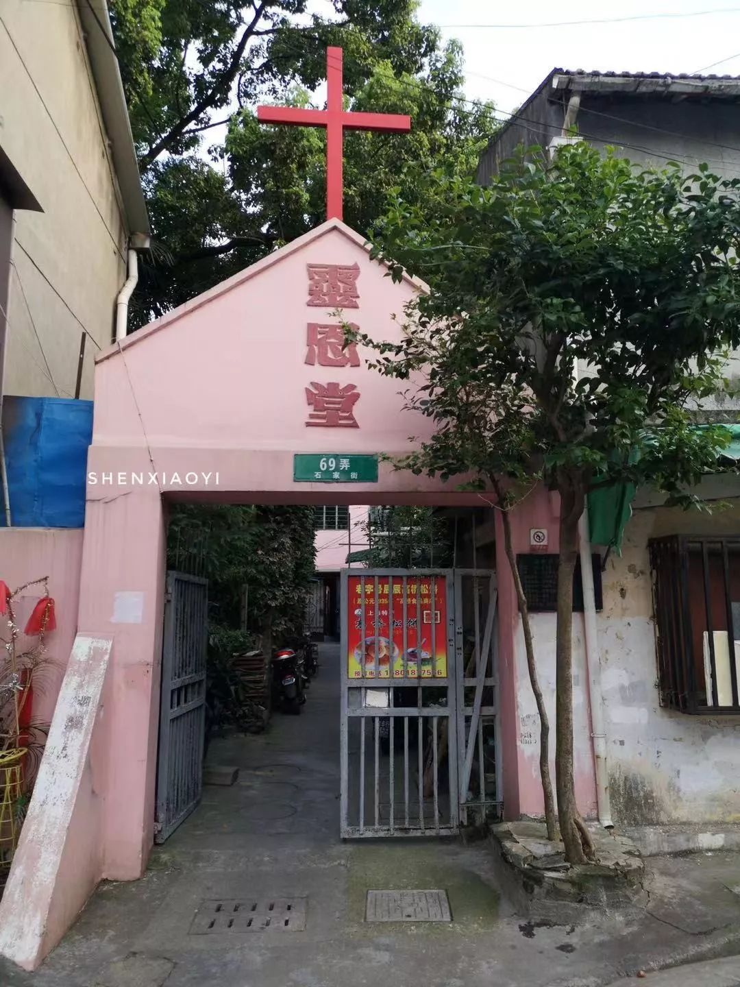 高桥松饼好吃吗,比老婆饼还好吃的饼