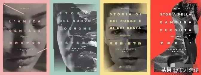 通宵2天美剧推荐 (通宵刷剧美剧)