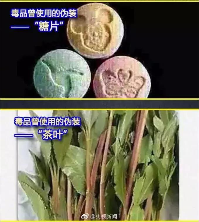 这几种毒饮料不要再喝了,警惕这种饮料有毒千万别碰