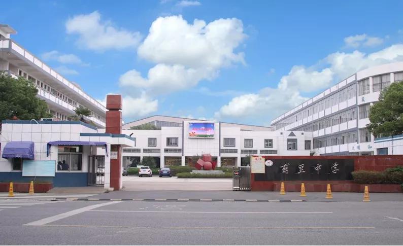 别总盯着市三区了,吴中区优质初中不容错过