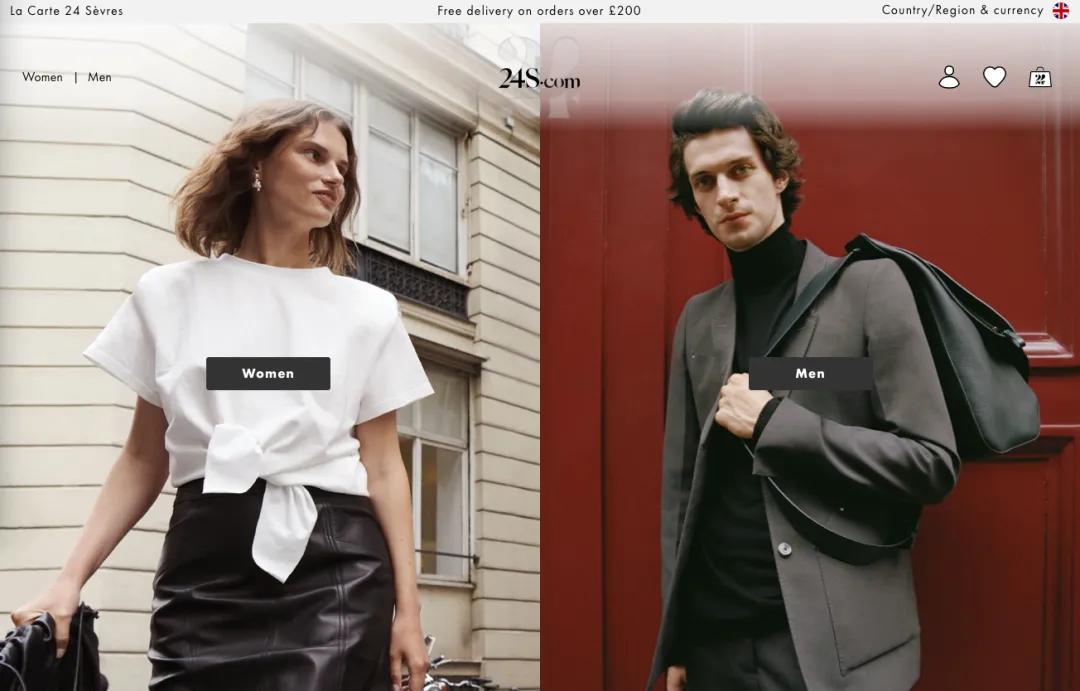 英国在线购物网站排名榜,黑五购物中国