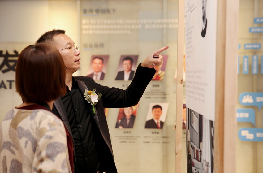 室内设计颁奖盛典实录,第12届室内设计大赛