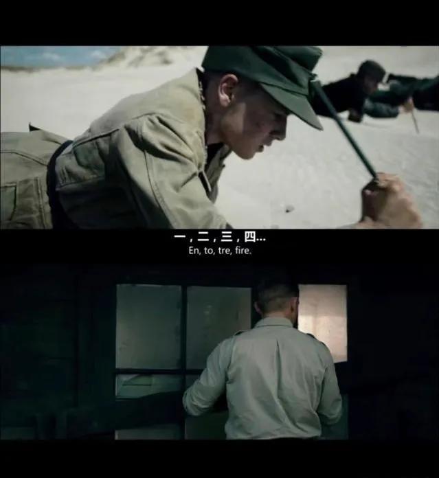 地雷区最后炸了,地雷区是真实的吗