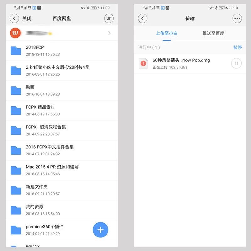 灏忕櫧瀹跺涵浜戠洏n1娴嬭瘎,灏忕櫧瀹跺涵浜戠洏