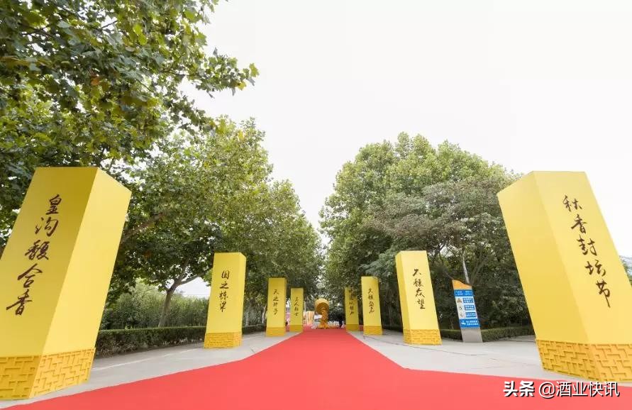 皇沟馥合香是不是酱香型,皇沟馥合香点评