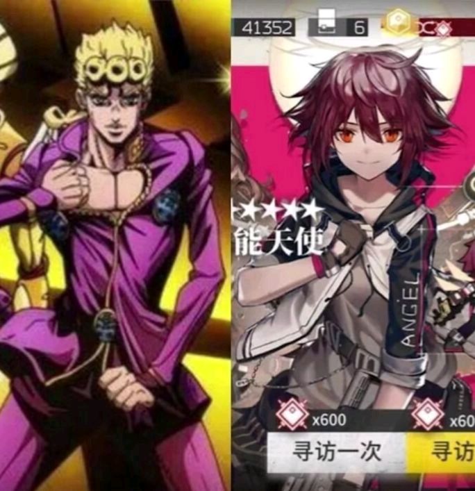 明日方舟中的jojo梗,明日方舟值班梗和正骨梗是什么