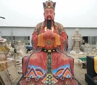 钟馗是判官还是阎王,判官和钟馗谁级别高