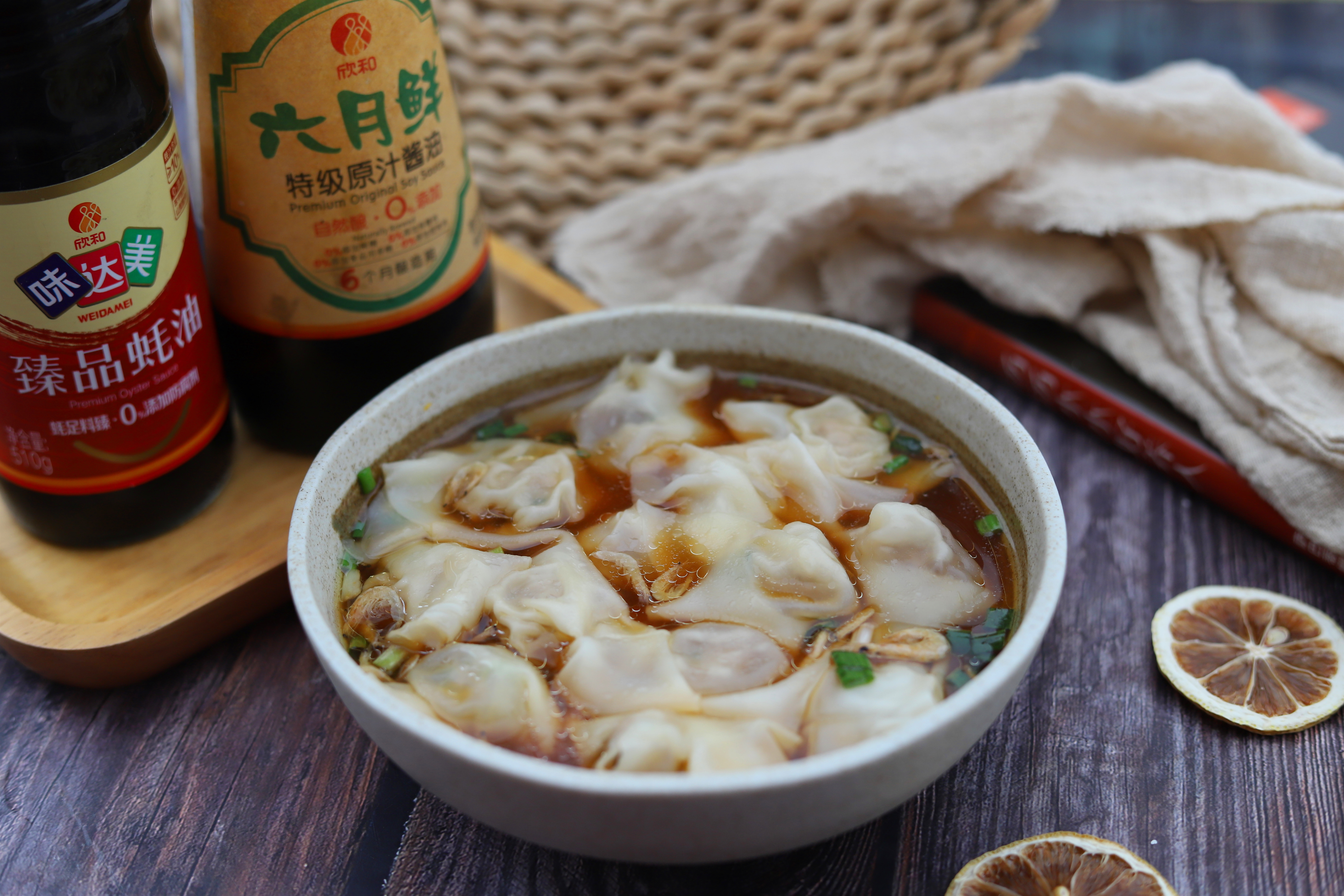 家常菜日记鲜肉馄饨调馅,吉祥馄饨金秋虾仁鲜肉小馄饨