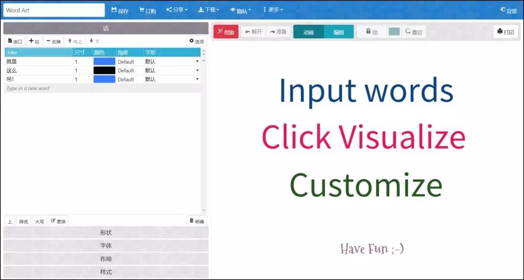 如何在ppt中呈现简单数字高级感,在ppt中如何将数字做得更漂亮