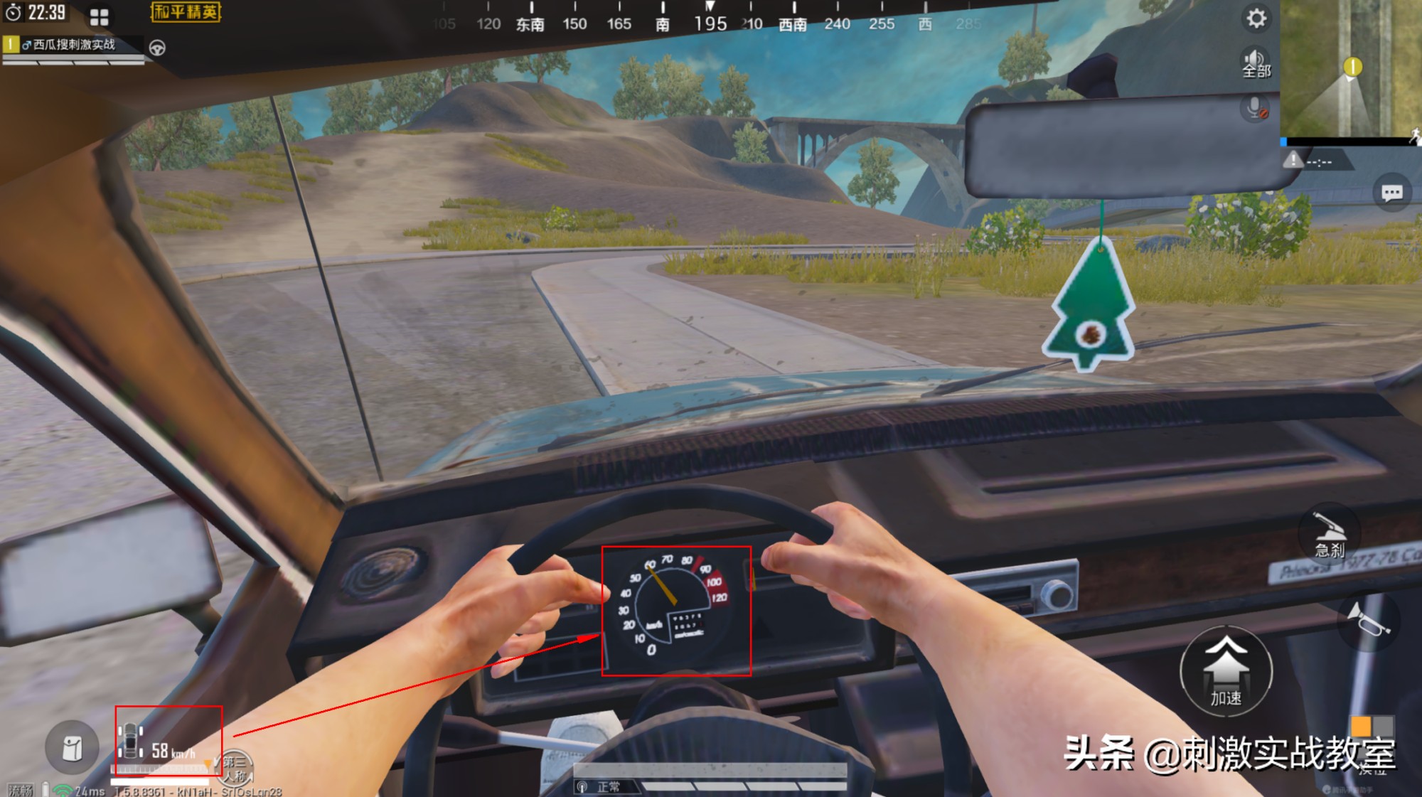 吃鸡巡查员怎么只能巡查6个,吃鸡巡查员巡查准确率怎么计算