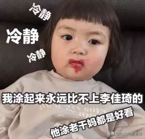 觉得自己缺根口红,你是否在寻找一支真正好用的口红