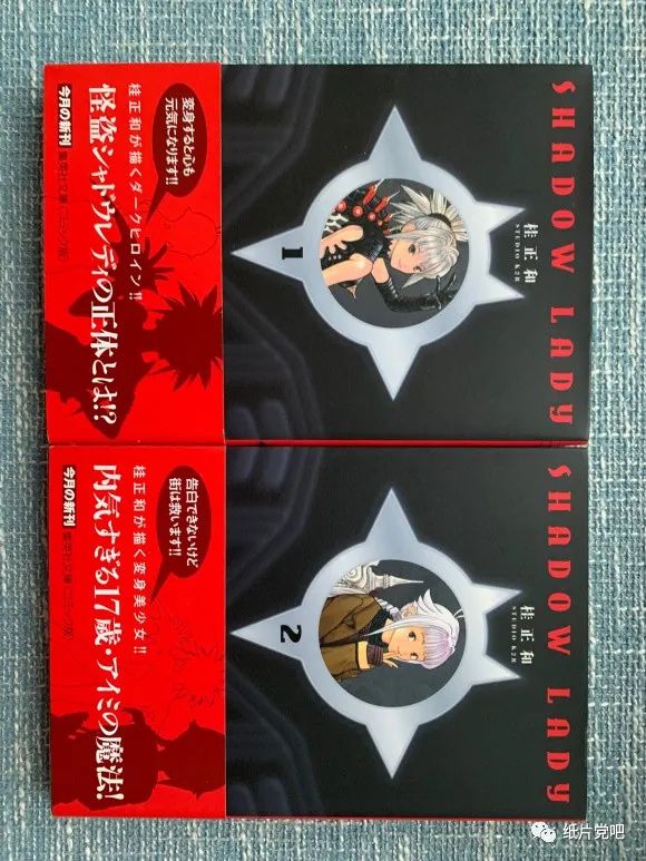 我的桂正和大收藏（图片纯享版）