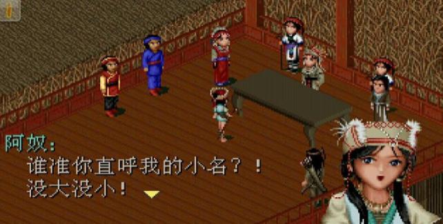 仙剑对比现在的仙侠剧,为什么仙剑最近热度比较高