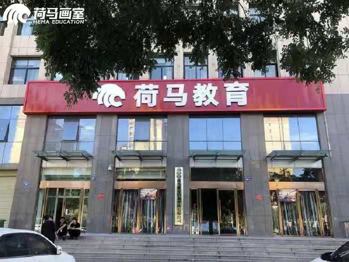 宁夏美术画室哪家强,宁夏画室找哪家