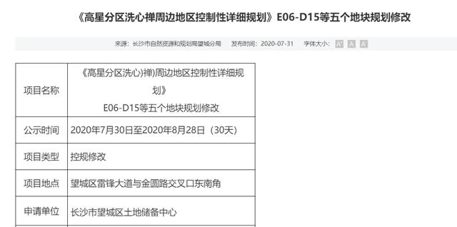 大汉汉府个人评测,大汉汉府一期质量