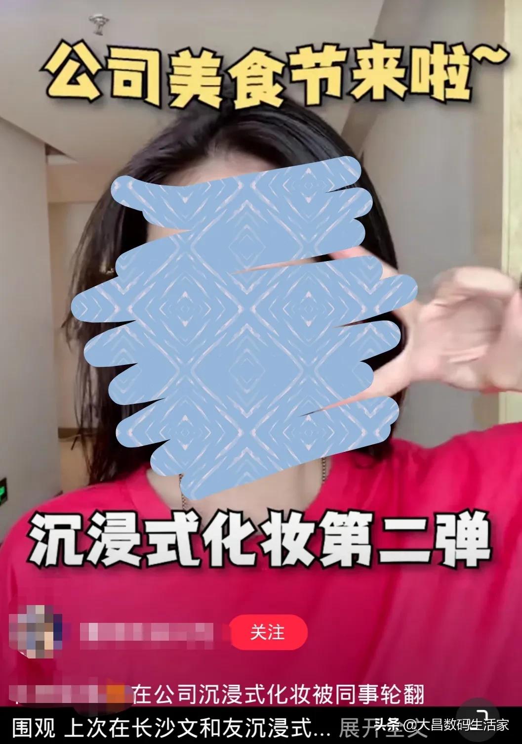 人类高质量“沉浸式”听觉享受——杰士TheThreeII