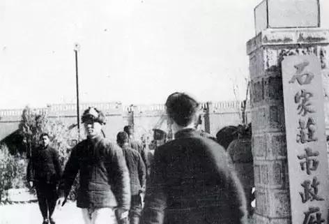 100年前石家庄地图,10年的石家庄照片