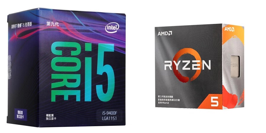 5000以下价位cpu好的笔记本,200元价位最值得买的cpu