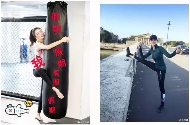 明星私教不想让你知道的减肥操，在家轻松瘦10斤